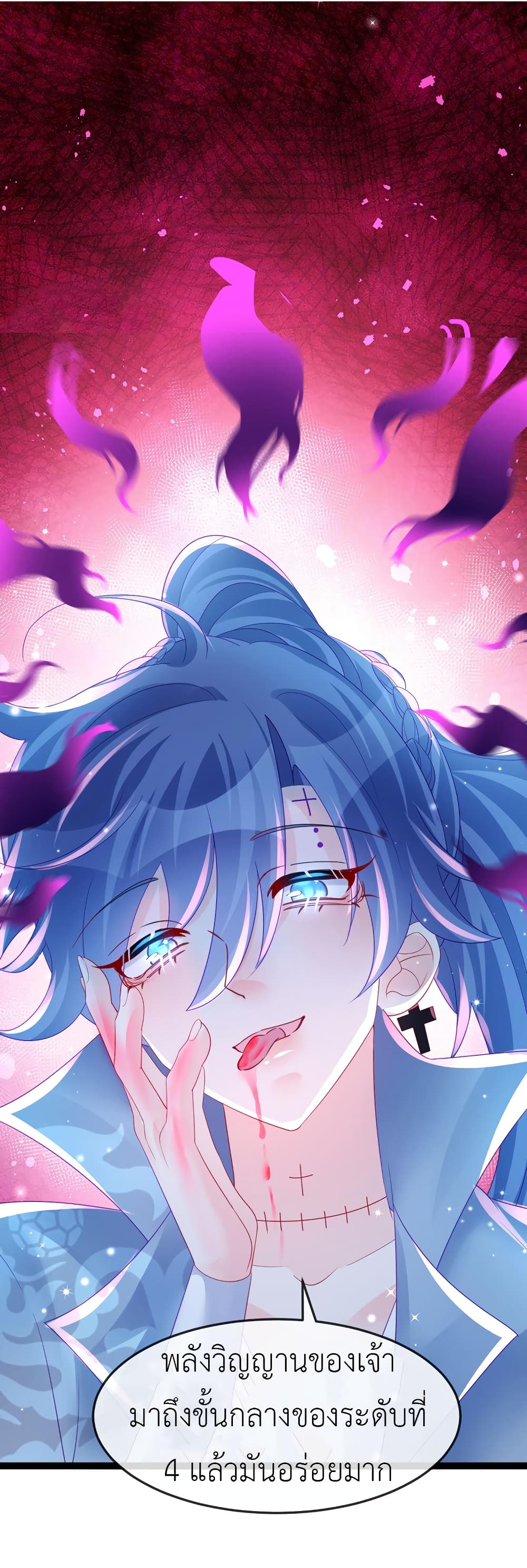 Arms Female Phoenix signing 170 (4)